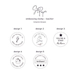 Custom Teacher Embossing Stamp